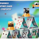 ���� �����, ������ - ��������� 16 ������� 2018 � ������ �������� �������-�������