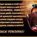 ���� �����, ���������� - ��������� 17 ������� 2018 � ������ ���� ����������