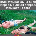 ���� ������, ������������ - ��������� 27 ����� 2019 � ������ �*������ � �����*, ��������, �����, ���������, ��������.�