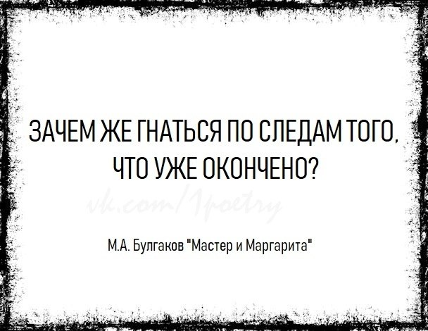 Почему постоянно спотыкаешься. Почему постоянно спотыкаешься