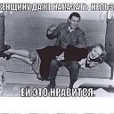 ���� Bastet6, �����-��������� - ��������� 11 ������� 2018 � ������ ������ ��������