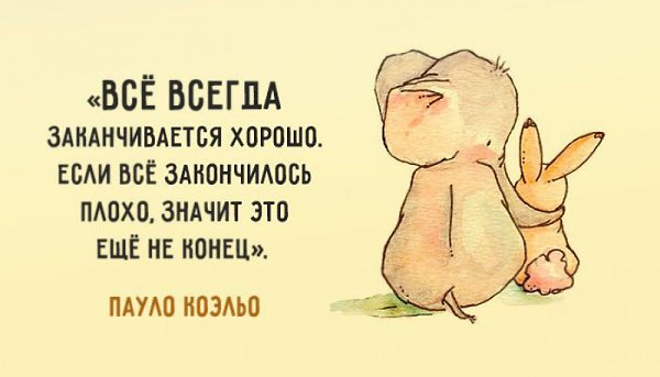 Š - 9  2019  14:53