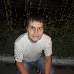 �������, ���������, 45 ���