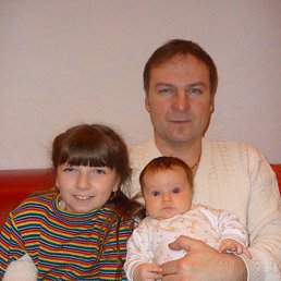 �������, ��������, 54 ����