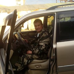 ������, ������, 64 ����