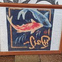 ���� ����� ���������, �����, 47 ��� - ��������� 24 ����� 2019 � ������ ������ ��������