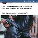 ���� ����, ������ ��������, 36 ��� - ��������� 13 ������� 2018 � ������ ���� ����������
