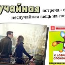 ���� ������, ������, 51 ��� - ��������� 27 ������ 2019 � ������ ������ ��������