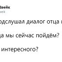 ���� Veronika *******, ������, 57 ��� - ��������� 6 ������� 2019 � ������ ������ ��������