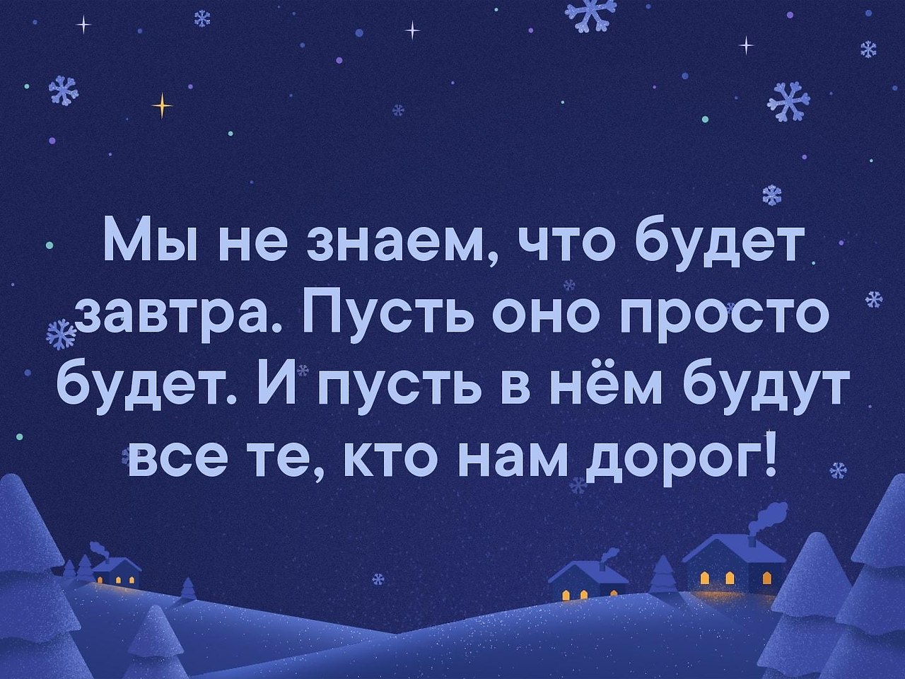  ... - 20  2019  17:01