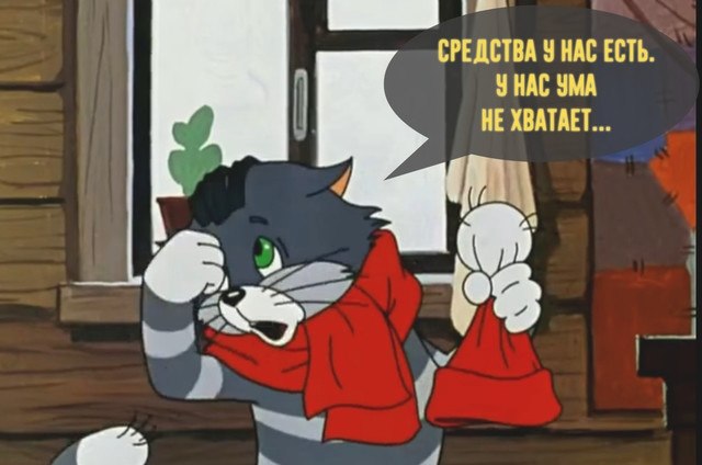 Не думали, что такие статьи придется публиковать, но, видимо, кому-то пригодится.8 советов, как ...