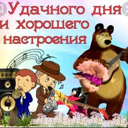 ���� ������, �����-���������, 48 ��� - ��������� 12 ������ 2018