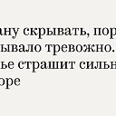 ���� &hearts; ��� &hearts;, ��������� - ��������� 26 �������� 2018 � ������ ������� �� ���� 3 ����