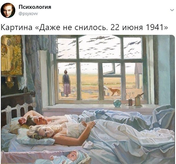  - 1  2019  16:50