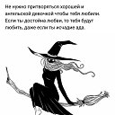 ���� Lara, ������� - ��������� 6 ����� 2019 � ������ �������