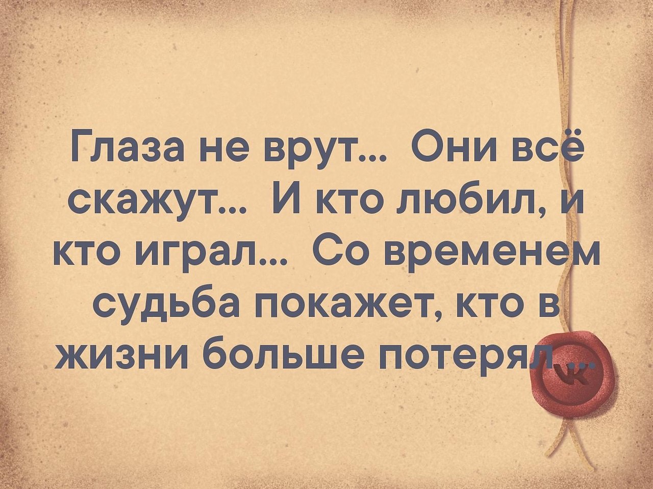    - 11  2019  17:18