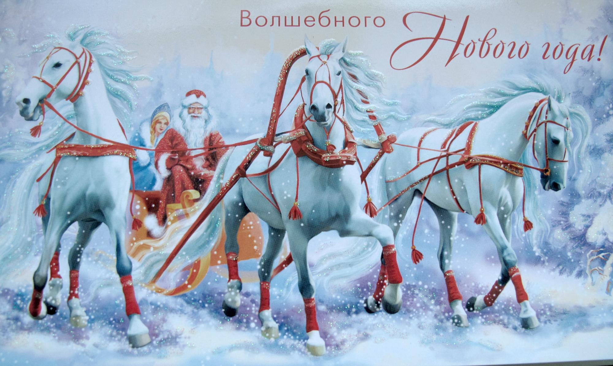 ·.Дорогие мои друзья!Вот и прошел 2018 год. Сегодня мы прощаемся с ним.Кому-то он принес большое ...