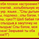 ���� �����, �����, 52 ���� - ��������� 2 ������� 2018 � ������ ������ ��������