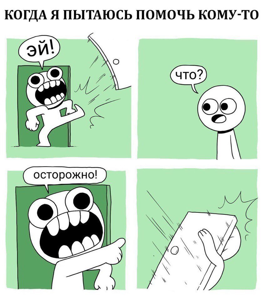    :D - 5  2019  16:49