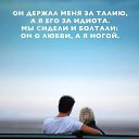 ���� Mikhail, ��������� - ��������� 28 ����� 2019 � ������ ������ ��������