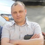 �������, 44 ����, �����