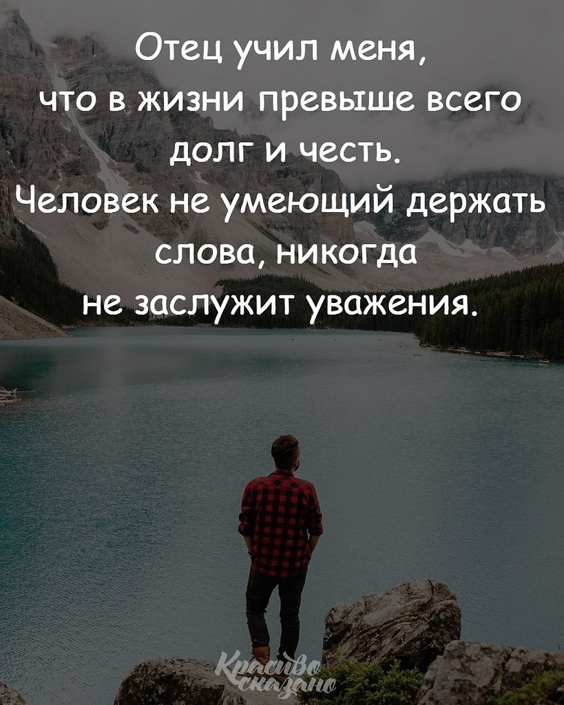   . . . - 25  2018  16:25