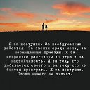 ���� Zaja, ������� - ��������� 25 ������� 2019 � ������ ������ ��������