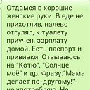 ���� �����, ������, 35 ��� - ��������� 25 ����� 2019