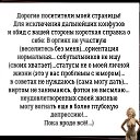 ���� ����, �����-��������� - ��������� 19 ������� 2018 � ������ ���� ����������