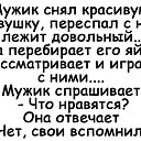  @@, , 51  -  10  2018    