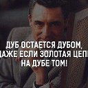 ���� _=Sherzod=_, ������ - ��������� 18 ���� 2018 � ������ ������ ��������