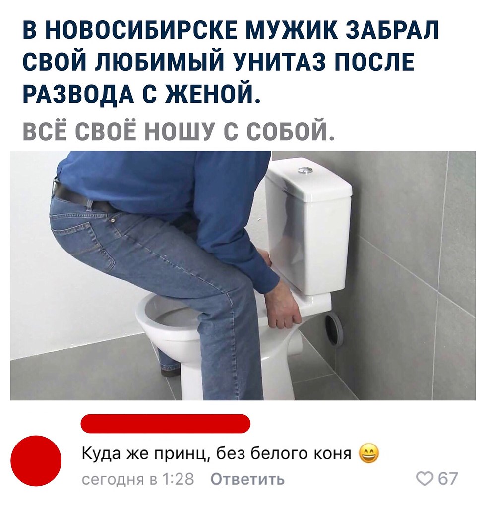  - 17  2019  17:03