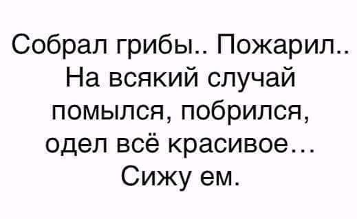   - 17  2018  17:43