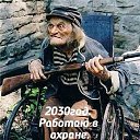 ���� �������, ����������, 62 ���� - ��������� 25 ���� 2018