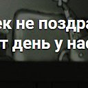 ���� Queen, ������ - ��������� 2 ����� 2019 � ������ ������ ��������