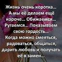 ���� ������, �����������, 54 ���� - ��������� 5 ������� 2018 � ������ ���� ����������