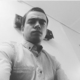 �������, �����������