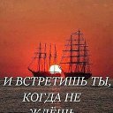 ���� Zaja, ������� - ��������� 28 ������� 2018 � ������ ���� ����������