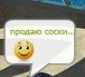   ....        .- - 3