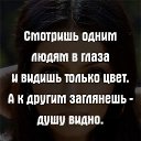 ���� �������, ���������� - ��������� 8 ������� 2018 � ������ ������ ��������