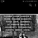 ���� ���������, ������ - ��������� 17 ������� 2018 � ������ ���� ����������