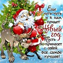 ���� ��������, ������, 56 ��� - ��������� 31 ������� 2018 � ������ ������ ��������