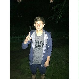 ���� ����, ����, 27 ��� - ��������� 14 ������� 2018