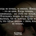 ���� ������, ������ ��������, 52 ���� - ��������� 29 ������ 2019 � ������ ���� ����������