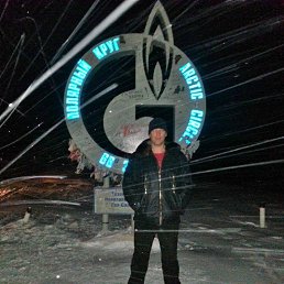 Andrei, �������������, 45 ���