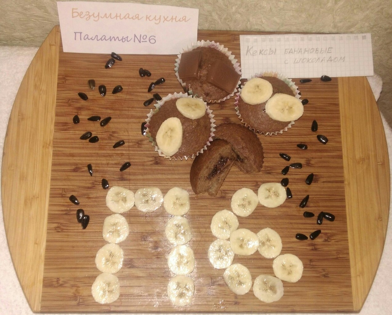 Вот и подошел к концу наш веселый конкурс