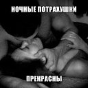 ���� ������, �����, 50 ��� - ��������� 28 ���� 2018 � ������ �������