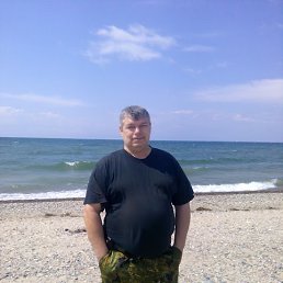 ������, �������, 55 ���