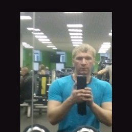 �������, �����-���������, 39 ���