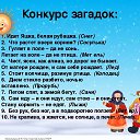���� ��������, �����, 63 ���� - ��������� 4 ����� 2019 � ������ ������ ��������